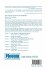 The Lattice Dynamics and Statics of... - Bild 2