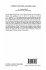 Coherent Structures and Simple Games - Bild 2