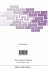 Supercomputer Algorithms for... - Bild 2