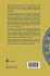 Euclid-The Creation of Mathematics - Bild 2