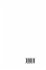 The Arithmetic of Al-Uql¿dis¿ - Bild 2