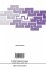 Fuzzy Sets Theory and Applications - Bild 2