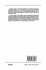 Functional Aspects of the Normal,... - Bild 2
