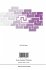 Advances in the Theory of Fréchet... - Bild 2