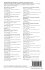 The application and numerical solution... - Bild 2