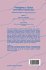 Analogies in Optics and Micro... - Bild 2