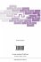 Control and Fate of Atmospheric Trace... - Bild 2