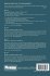 Solid Electrolytes and Their... - Bild 2
