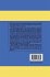Developments in Oriented Polymers-2 - Bild 2