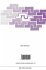 Cosmic Rays, Supernovae and the... - Bild 2