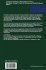 Variational Problems in Riemannian... - Bild 2