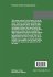 Functional Analysis and Approximation - Bild 2