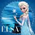 Ravensburger Kinderpuzzle - 09269 Elsa,... - Bild 2
