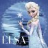 Ravensburger Kinderpuzzle - 09269 Elsa,... - Bild 3