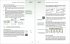 Excel 2013 - Basiswissen für... - Bild 7
