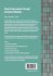 Quality Improvement Through Statistical... - Bild 2
