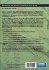 Engineering and Scientific Computing... - Bild 2