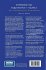 Differential Equations with Maple - Bild 2