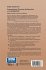 Computational Financial Mathematics... - Bild 2