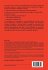 Differential and Algebraic Riccati... - Bild 2