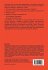 Optimization of Discrete Time Systems - Bild 2