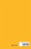 Applied Linguistics and Language... - Bild 2