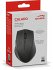 SPEEDLINK CALADO Silent Mouse -... - Bild 2