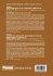 Individual Susceptibility to Genotoxic... - Bild 3