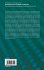 Spatial Database for GPS Wildlife... - Bild 2