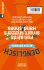 Denglisch for Better Knowers:... - Bild 2