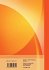 Grenzwissenschaften: Neuromarketing in... - Bild 2