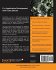 C++ Application Development with Code - Bild 2