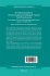 IUTAM Symposium on Waves in Liquid/Gas... - Bild 2