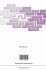 Numerical Integration - Bild 2