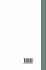 Ontology and the Logistic Analysis of... - Bild 2