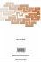 The Changing University - Bild 2