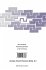 Genome Structure and Function - Bild 2