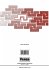 Protein Structure and Engineering - Bild 2