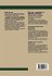 Mathematical Methods for Construction... - Bild 2