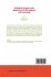 Statistical Geometry and Applications... - Bild 2