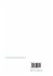 Platelet-Activating Factor and Related... - Bild 2