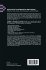 Intelligent Information Processing - Bild 2