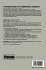 Understanding Language - Bild 2