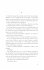 Affentheater - Bild 8