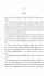 Der verschwundene Halbgott / Helden des... - Bild 5