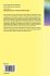 Topological Aspects of Nonsmooth... - Bild 3