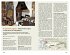 DuMont Reise-Taschenbuch Reiseführer... - Bild 5