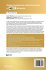 Design, Deployment and Performance of... - Bild 2