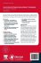 Multicore Software Development... - Bild 2