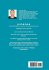 p-i-l-a-t-e-s Instructor Manual Spine... - Bild 2